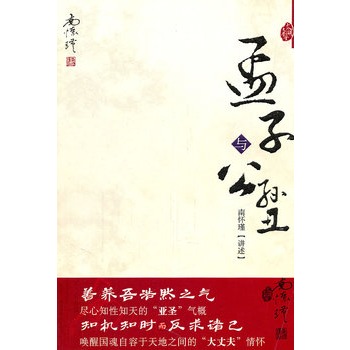 cO󡪣̫W(xu)ϵЈD(sh)