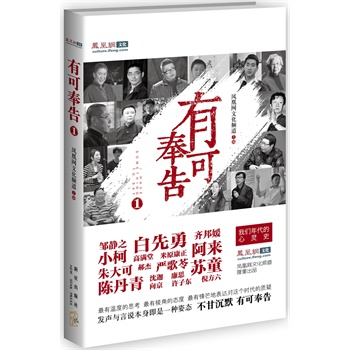 пɷ1:҂r`ʷС¡Kͯꐵȵ˼ǵđB(ti)ȡhâı_@r|ɣ