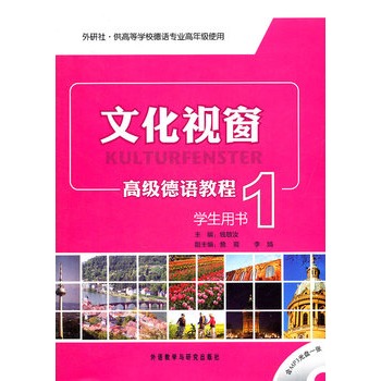 �Ļ�ҕ�� �߼����Z�̳� �W(xu��)���Õ�1