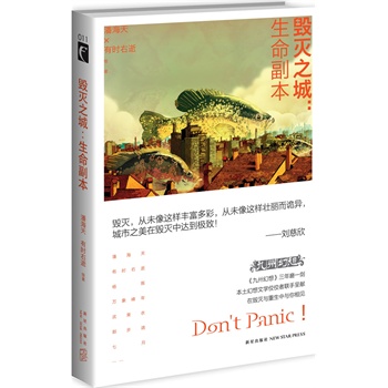 ֮ǣʽČW(xu)(qing)Ʒơݻ롱 nɿڡħ]