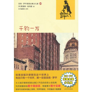 ǧxһl(f)(ɭ_ƽ̽ȫك)