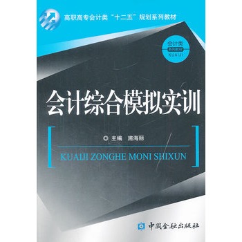 ��Ӌ(j��)�C��ģ�M��(sh��)Ӗ(x��n)