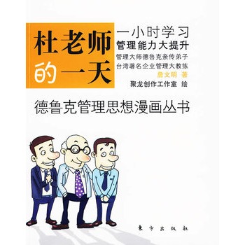 ώһ죨ȫһ׵˹˼(hu)(sh)˹˼(hu)(sh)֮1һСr(sh)(hu)pɌW(xu)