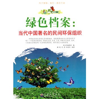 �Gɫδ�텲��:�Gɫ�n��.�����Ї����������g�h(hu��n)���M��