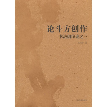 Փ(chung):(chung)Փ֮