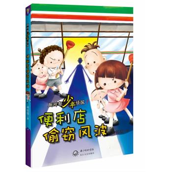 ͵`L̽1-(ni)ͯČWұһ÷?sh)?lin)]vӍͯlBdc]ءҡBd