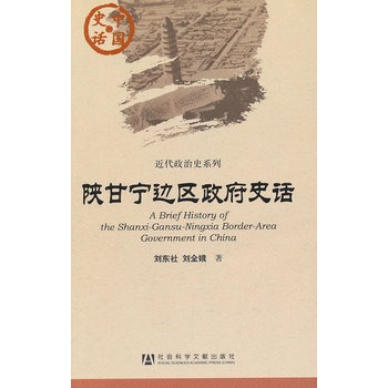 �Ї�(gu��)ʷԒ:ꃸʌ�߅�^(q��)����ʷԒ