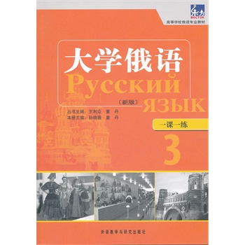 W(xu)Z|(°)(3)(һnһ)c|W(xu)Õһһ(yng)SW(xu)SᘌZI(y)˼ԇĴ(x)}