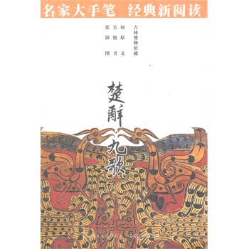 oŸ裺ҴֹP (jng)xxؿ֪ԵЇ(gu)(jng)