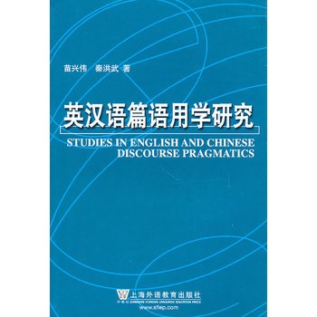 Z(y)ԌW(xu)ϵЅӢhZ(y)ƪZ(y)ÌW(xu)о