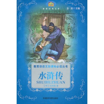 ˮGZ(y)n(bio)x(sh)(mСW(xu)x)(С(sh).罛(jng)Ď(k))(°)