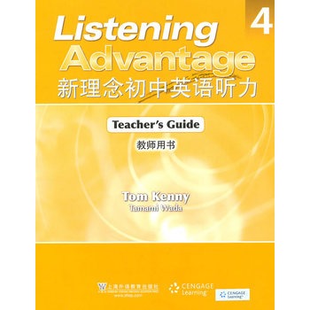 ���������Ӣ�Z ��(4)�̎��Õ�