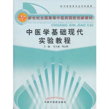 ���t(y��)�W(xu��)���A(ch��)�F(xi��n)�����̡̳������o(j��)ȫ���ߵ����t(y��)ˎԺУ��(chu��ng)�½̲ġ�