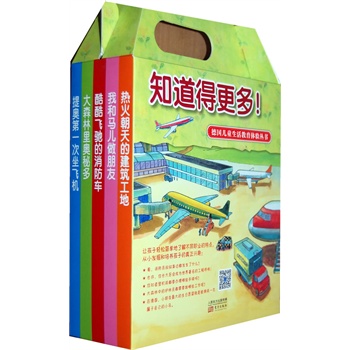 ֪ĸͯI(y)w򞅲