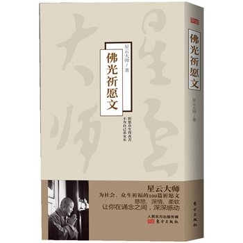 Ըģƴ󎟵100ƪԸװl(f)_a(chn)޴Ӱٰ棩