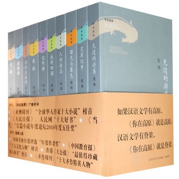 ڸԭƽbƷ(dng)ӰСf֮һs@éČW(xu)@