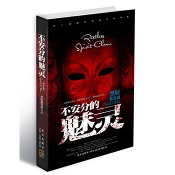 ֵ`(ʷ̵ԎՓܟxƪ¼c(din)^f؏(f)^fl)