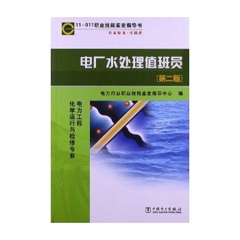 �I(y��)�����b��ָ��(d��o)�� �I(y��)�˜ʡ�ԇ�}�� 늏Sˮ̎��ֵ���T���ڶ��棩