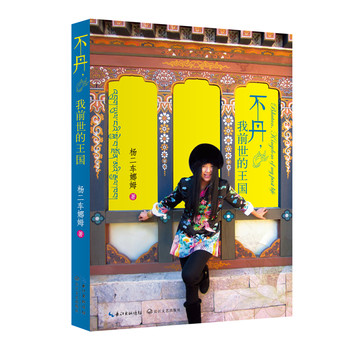 ǰ(܇ķr7׶ȳcx߷ڲ͑׃DƬ״ع⣬Ҹ)