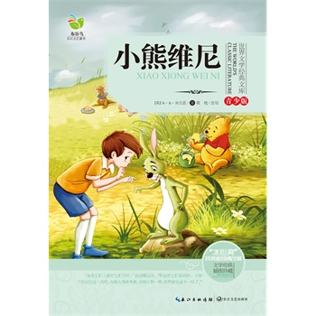 ČW(xu)(jng)Ď죨ٰ棩СܾS-y֡Ī@?w)ߣһͯO(sh)Ӌxoۭh(hun)ԃrͯS֪Rͬr挦NؓӰ푡