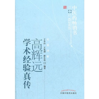 xh(yun)W(xu)g(sh)(jng)(yn)?zhn)? onerror=