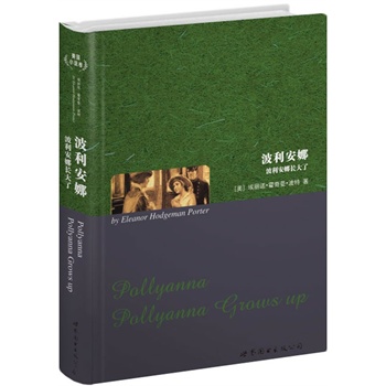                                                      (ϺD-- Ӣȫ (gu)ͯČW(xu),Nۃ(c)(sh)ͻ300f(c)!!!)