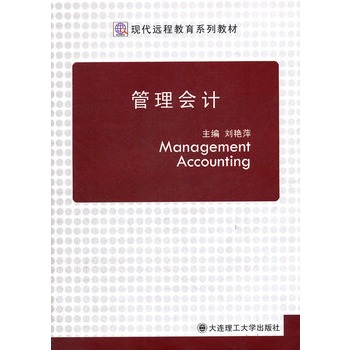 (�F(xi��n)���h�̽���ϵ�н̲�)�����Ӌ