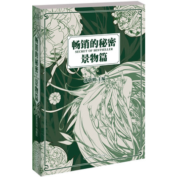 N.ƪĻλNƷxȫλoǝM㌑ۺߌ