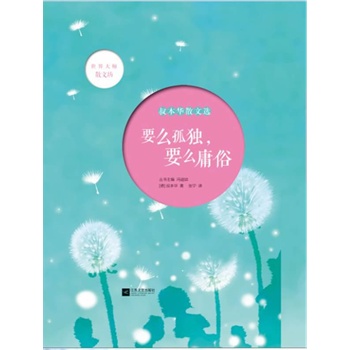 Ҫôª(d)Ҫôӹ-屾Aɢx