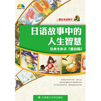 ���Z(y��)�����е������ǻ�(��MP3)