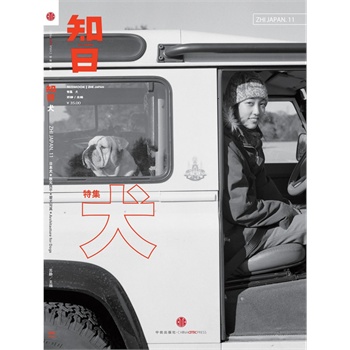 ֪աȮ˚Ʒơ֪աϵЈD11MdxcЄ(dng)ձȮZ