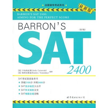 Barrons SAT 24003)(CD-ROMP(pn)1ԭM(jn)ʙ(qun)Ʒ(sh)ʮf(wn)߷ֿһx
