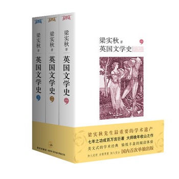 ӢČW(xu)ʷȫԣ(ЇF(xin)ČW(xu)޽Ĵ)