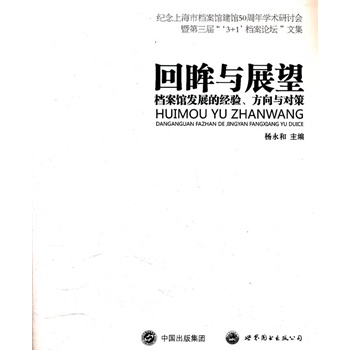 cչn^l(f)չĽ(jng)(yn)c(du)