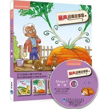 (jng)ݵһ(ӢZּx)(ԴţxxСW㕽ӰcxpɿԽ36λH宋(lin)ַIӢLcWͬx(jng)cx)