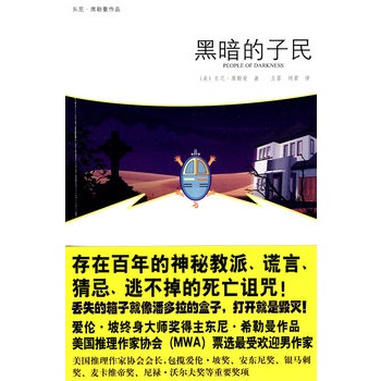 ڰ񣨰ۂ¡|ɯ헽KɾͪͬӰR]ӳ