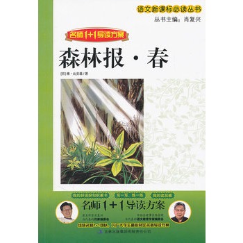 1+1���x��ɭ�ֈ�  ����