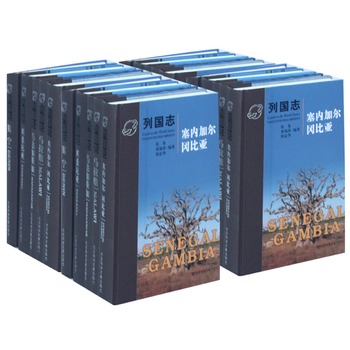 �Ї�־(���b��ذ�)��ȫһ����ʮһ�ԣ�