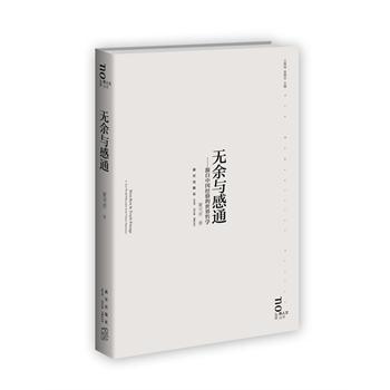 �o(w��)���c��ͨ