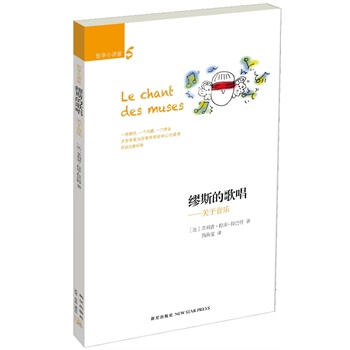 ˹ĸ質P܇ƽ]õ܌Wɕ҂֮T̽Դ^