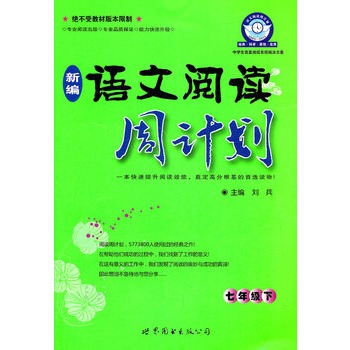 Z(y)xӋ(j)꼉(j) £201111ӡˢ