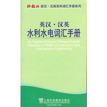 Ӣ�h���hӢ�V�I(y��)���̼��g(sh��)�~�R�փ�