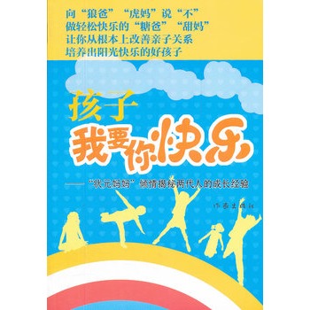  Ҫ옷ԪA؃ɴ˵ĳL(jng)