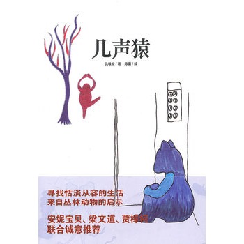 ԳĵZ݌ؐ ȫ]қ]¿