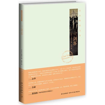 ͣAӹʒ{]ҴRܳƷbСf