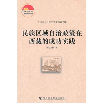 ����^(q��)���������������صĳɹ����`