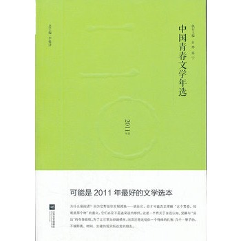 �Ї�(gu��)�ഺ�ČW(xu��)���x