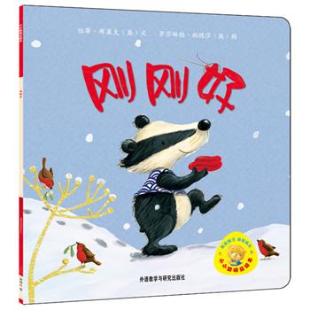 ССL2݋:ãL֮gR罛(jng)׈Dһq𲽲NͯҸcǻۣ