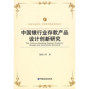 ЇyИI(y)a(chn)ƷO(sh)Ӌ(j)(chung)о