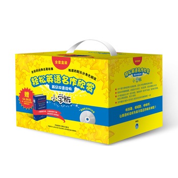 pӢZpСW(xu)ȫ׺bMP3ׂٛӢhp~䡷ȫɫ(jng)£䎧ЧֽɫxMP3